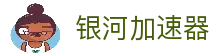 iOSAndroid下载